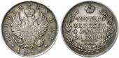   года на аукционе . Цена 80 EUR