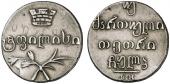  года на аукционе . Цена 100 EUR