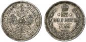   year на аукционе . Цена 130 EUR