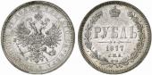   year на аукционе . Цена 175 EUR