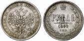   year на аукционе . Цена 115 EUR