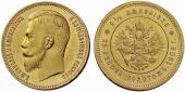   year на аукционе . Цена 130000 CHF