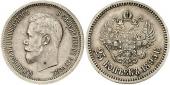   year на аукционе . Цена 130 EUR