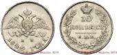   year на аукционе . Цена 15000 RUB