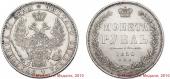   года на аукционе . Цена 11000 RUB