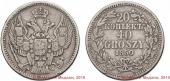   года на аукционе . Цена 7000 RUB