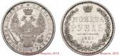   года на аукционе . Цена 12000 RUB