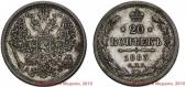   года на аукционе . Цена 3200 RUB