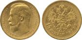   year на аукционе . Цена 320 GBP