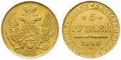   year на аукционе . Цена 2800 PLN