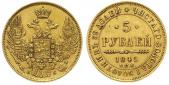   year на аукционе . Цена 2200 PLN