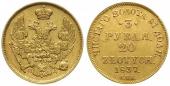   year на аукционе . Цена 8200 PLN