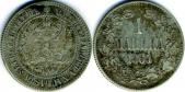   year на аукционе . Цена 140 EUR