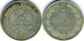   year на аукционе . Цена 270 EUR