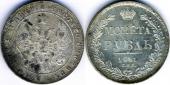   year на аукционе . Цена 155 EUR