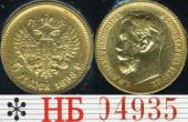  year на аукционе . Цена 200 EUR
