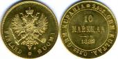   year на аукционе . Цена 285 EUR