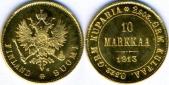   year на аукционе . Цена 265 EUR