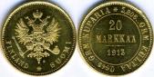   year на аукционе . Цена 350 EUR