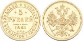  year на аукционе . Цена 7400 USD