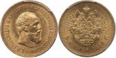   year на аукционе . Цена 2710 USD