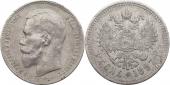   year на аукционе . Цена 1850 USD