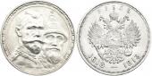   year на аукционе . Цена 170 USD