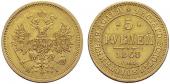   year на аукционе . Цена 1300 CHF
