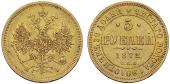   year на аукционе . Цена 1250 CHF