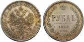   year на аукционе . Цена 300 CHF