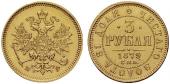   year на аукционе . Цена 28000 CHF