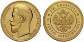   year на аукционе . Цена 105000 CHF