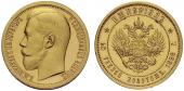   year на аукционе . Цена 105000 CHF