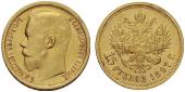   year на аукционе . Цена 750 CHF
