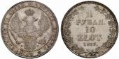   года на аукционе . Цена 475 CHF