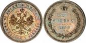   year на аукционе . Цена 180 USD
