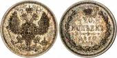   year на аукционе . Цена 210 USD