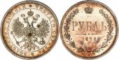   year на аукционе . Цена 920 USD