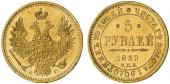   года на аукционе . Цена 750 EUR