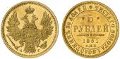   года на аукционе . Цена 725 EUR