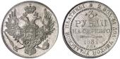   года на аукционе . Цена 1800 EUR