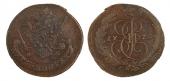   year на аукционе . Цена 1500 RUB
