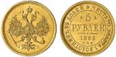   year на аукционе . Цена 2400 EUR