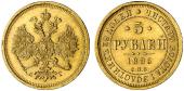  year на аукционе . Цена 1300 EUR