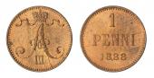   year на аукционе . Цена 2000 RUB