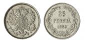   year на аукционе . Цена 2600 RUB