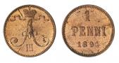  year на аукционе . Цена 2200 RUB