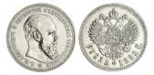   year на аукционе . Цена 6500 RUB