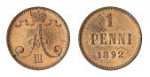   year на аукционе . Цена 2200 RUB