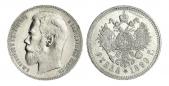   year на аукционе . Цена 6500 RUB